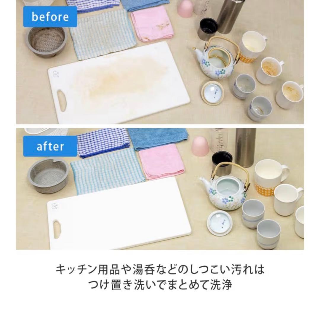 ち*ん様 【新品未開封】シュワッとパンチ1.0kg✖️2