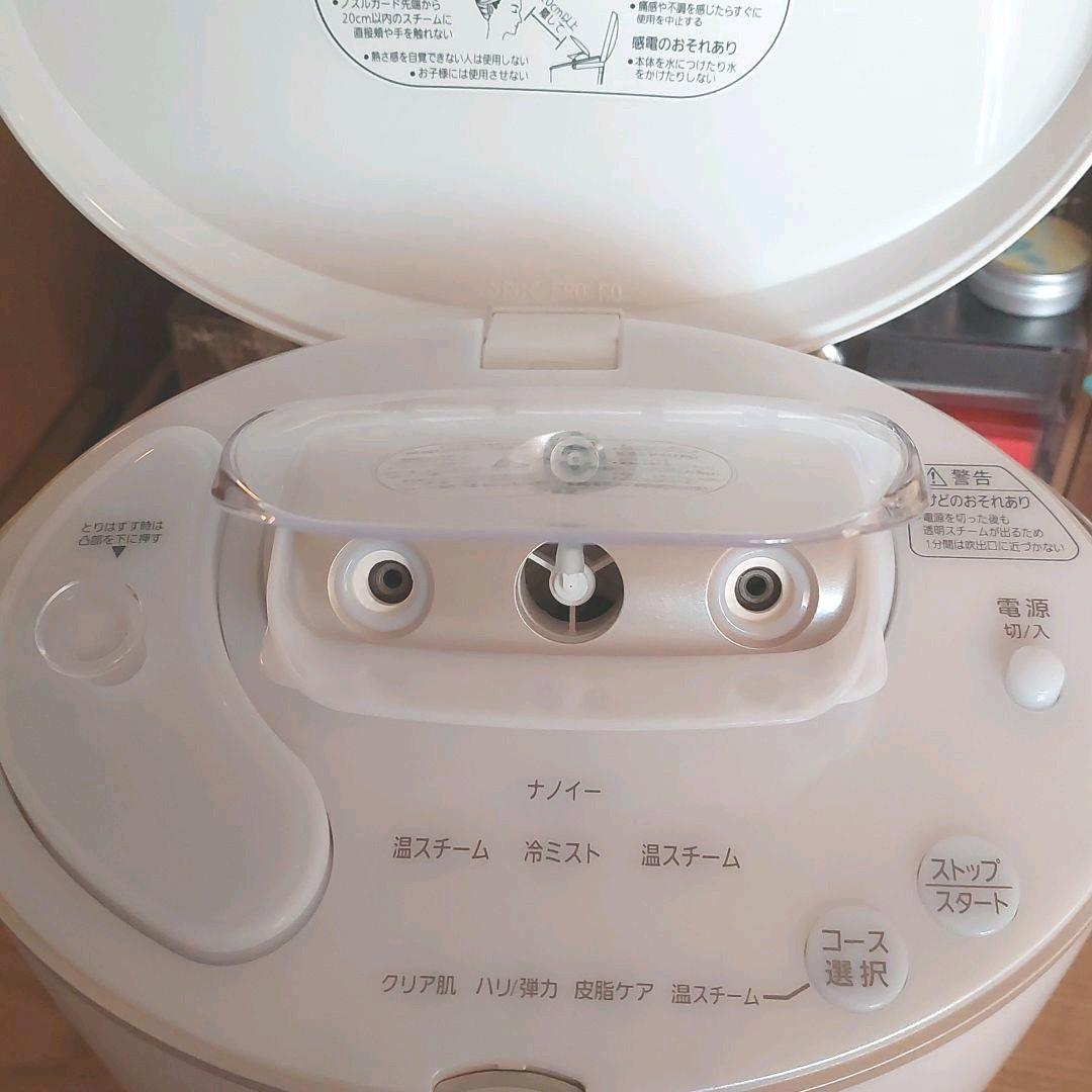 Panasonic スチーマー
