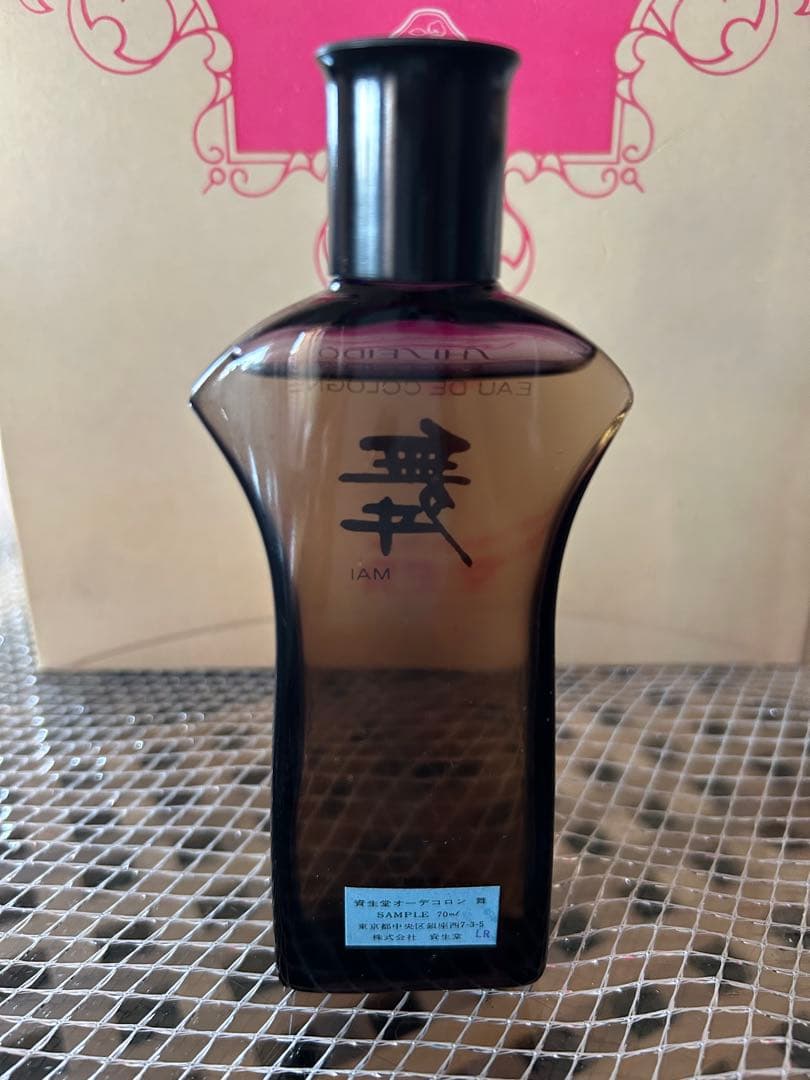 未使用品 資生堂フレグランスセット舞 香水瓶1967年度花椿会記念品 プリオール