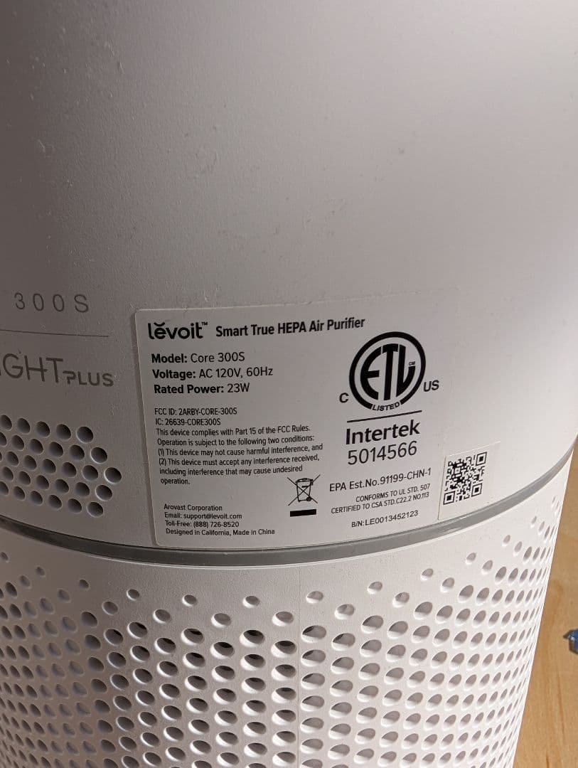 美品　Levoit Core 300S 空気清浄機　箱付き