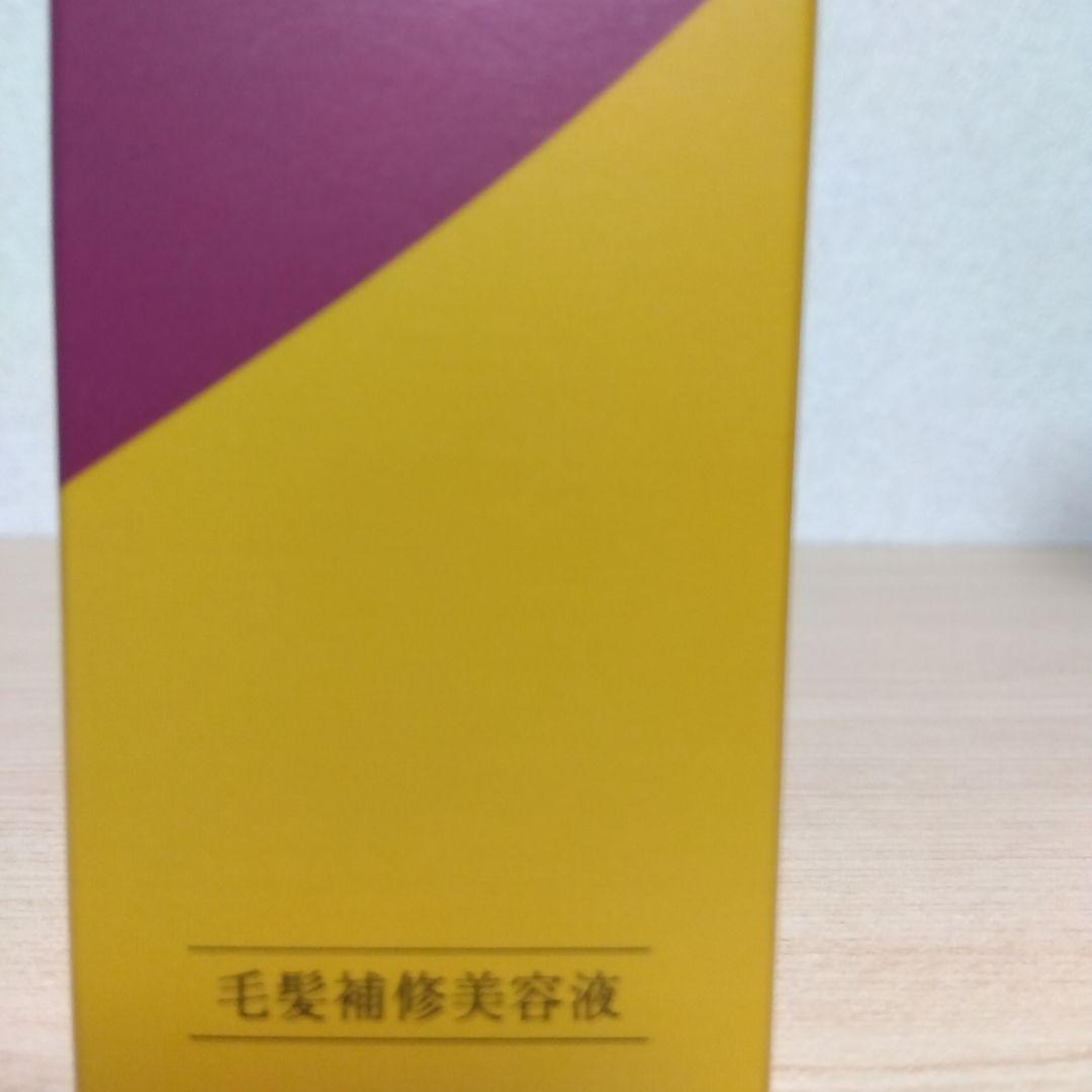 カミージュアミノスパシャンプー＆ エクストラ リペアトリートメント　ヘアソース