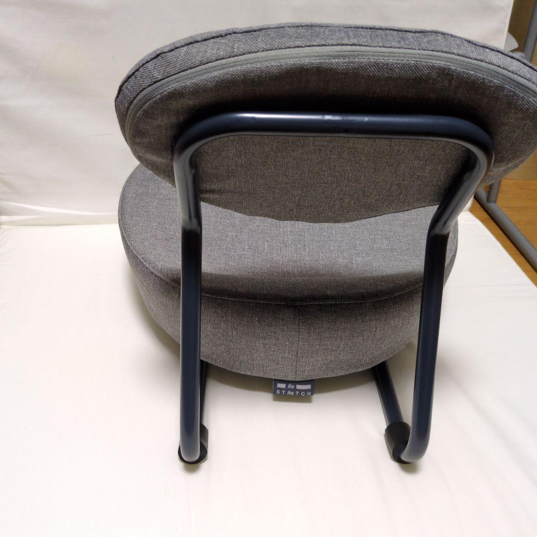 Re STReCH リストレッチ開脚チェア　グレー