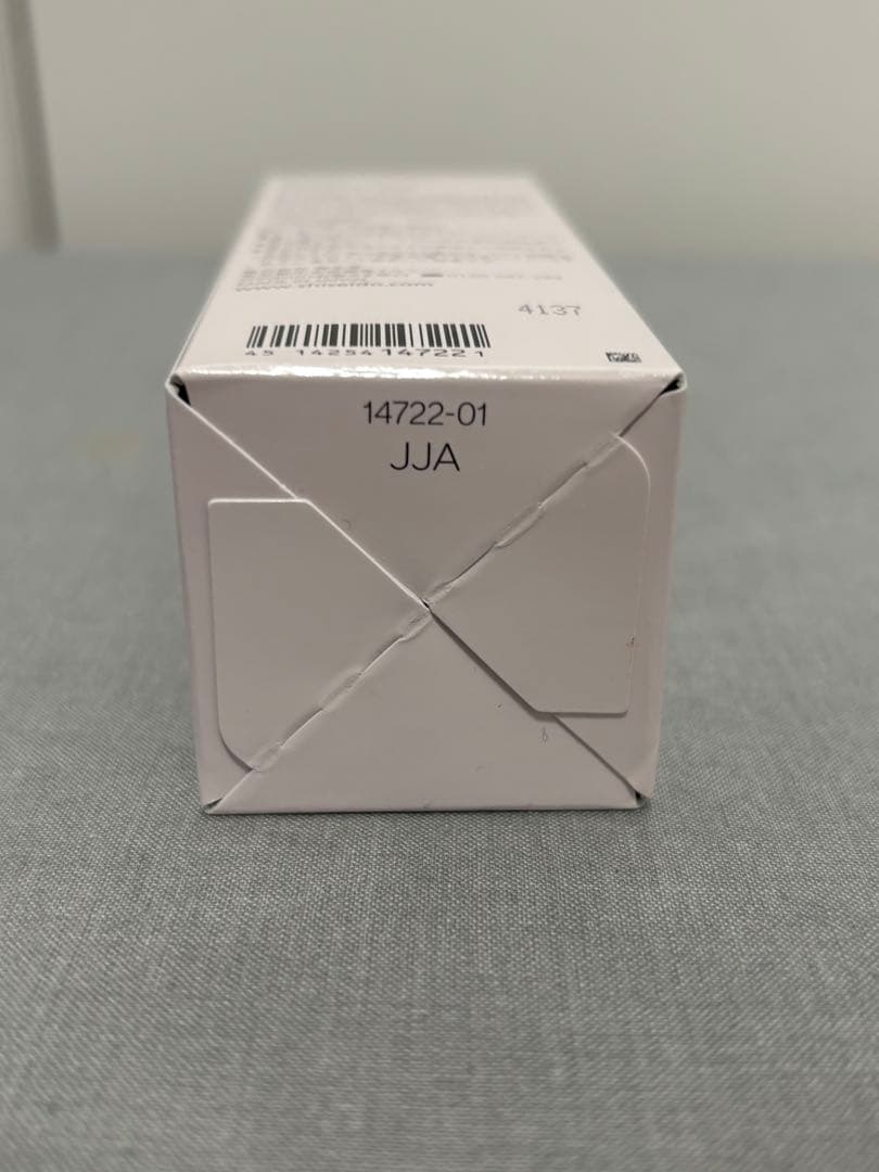 新品SHISEIDO REVITALESSENCE SKIN GLOW 130