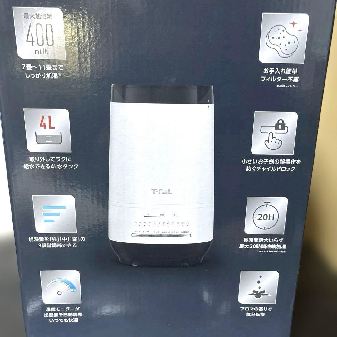 未使用？ T-fal 加熱超音波式加湿器 スチームアンドミスト HD3040J0