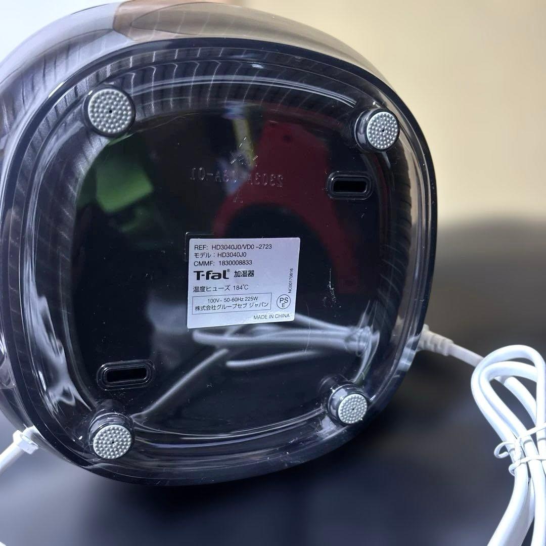 未使用？ T-fal 加熱超音波式加湿器 スチームアンドミスト HD3040J0