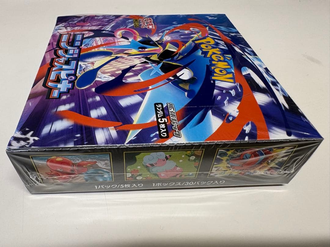 ゆ*こ様 ポケモンカードゲーム ニンジャスピナー
