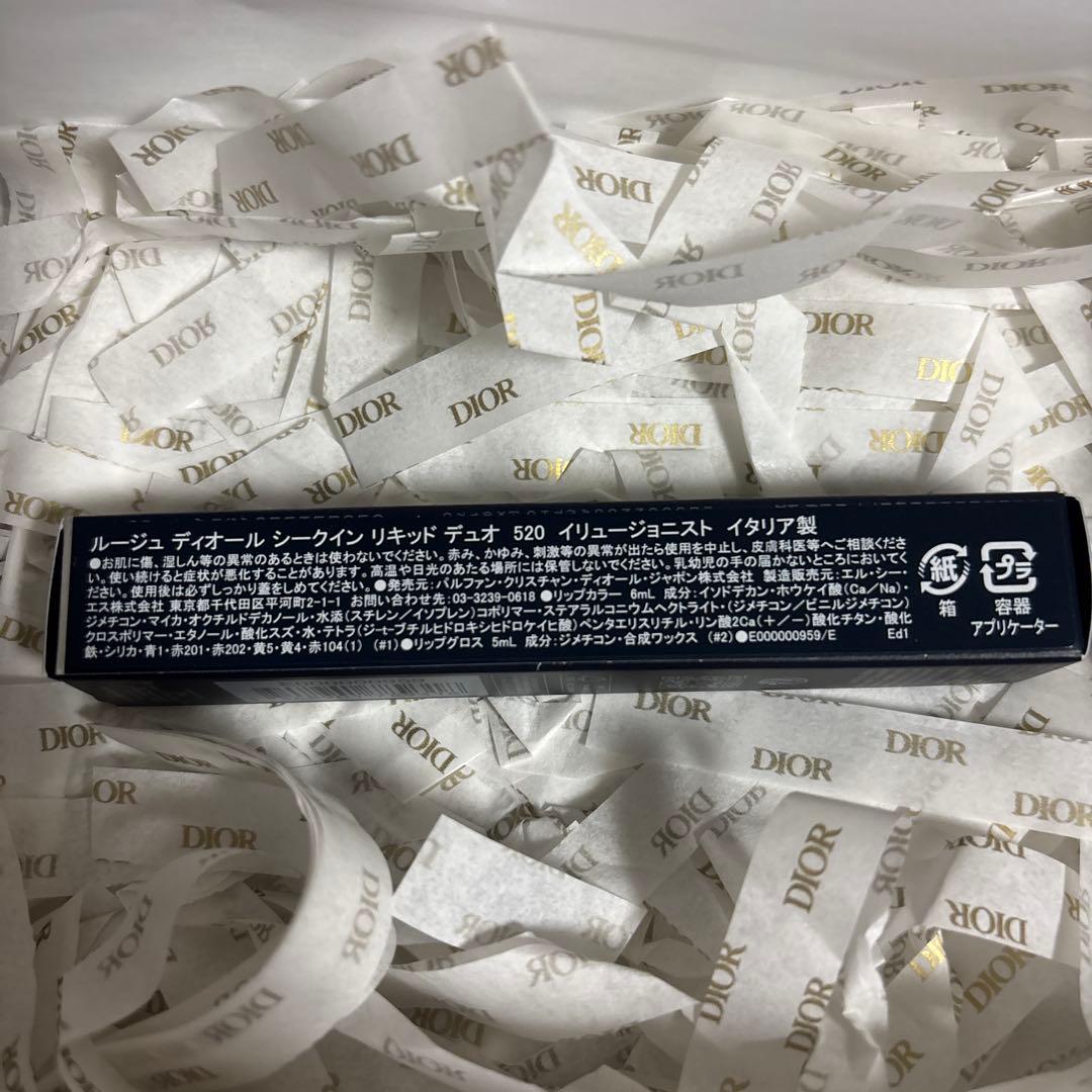 DIOR ルージュ ディオール シークイン リキッド デュオ 520 ホリデー