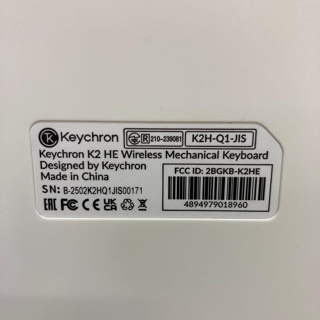 Keychron K2 HE キーボード