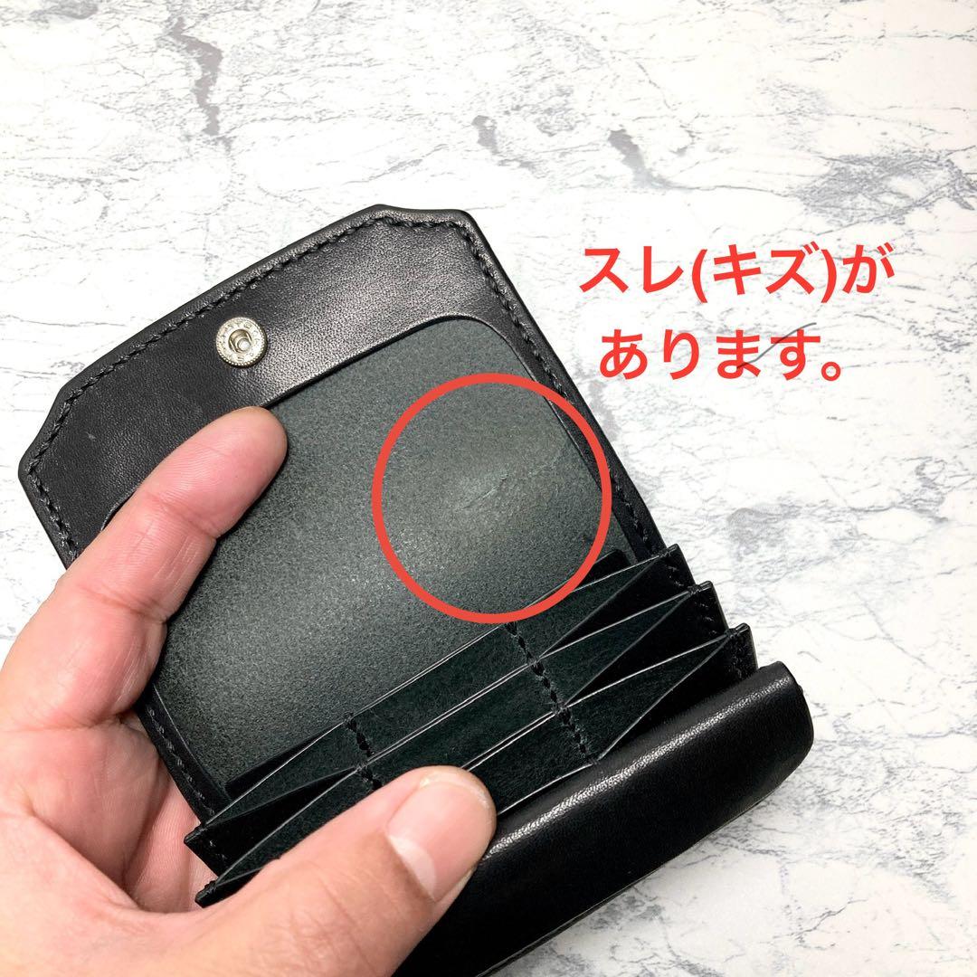【総手縫い】栃木レザー ミニ財布 黒 本革 コンパクト財布 メンズ レディース