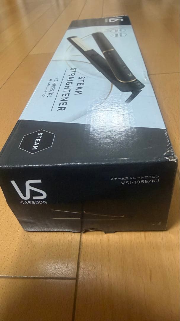 VS Sassoon スチームストレートナー VSI-1055/KJ海外対応