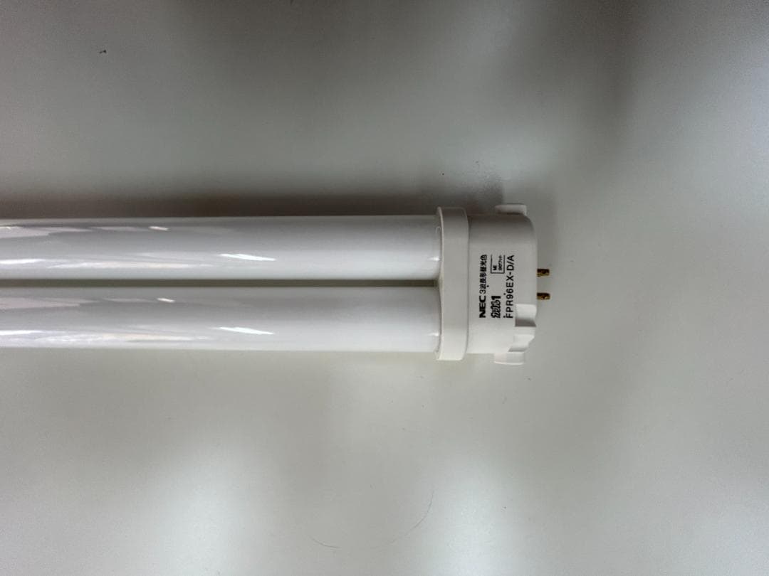 NEC FPR96EX-D/A 蛍光灯 10セット　未使用品　大特価 お買い得品