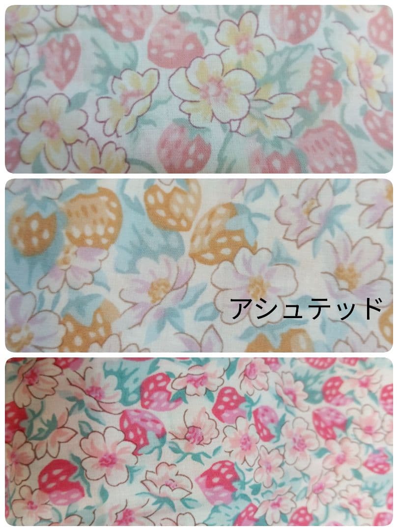 れんこんページ