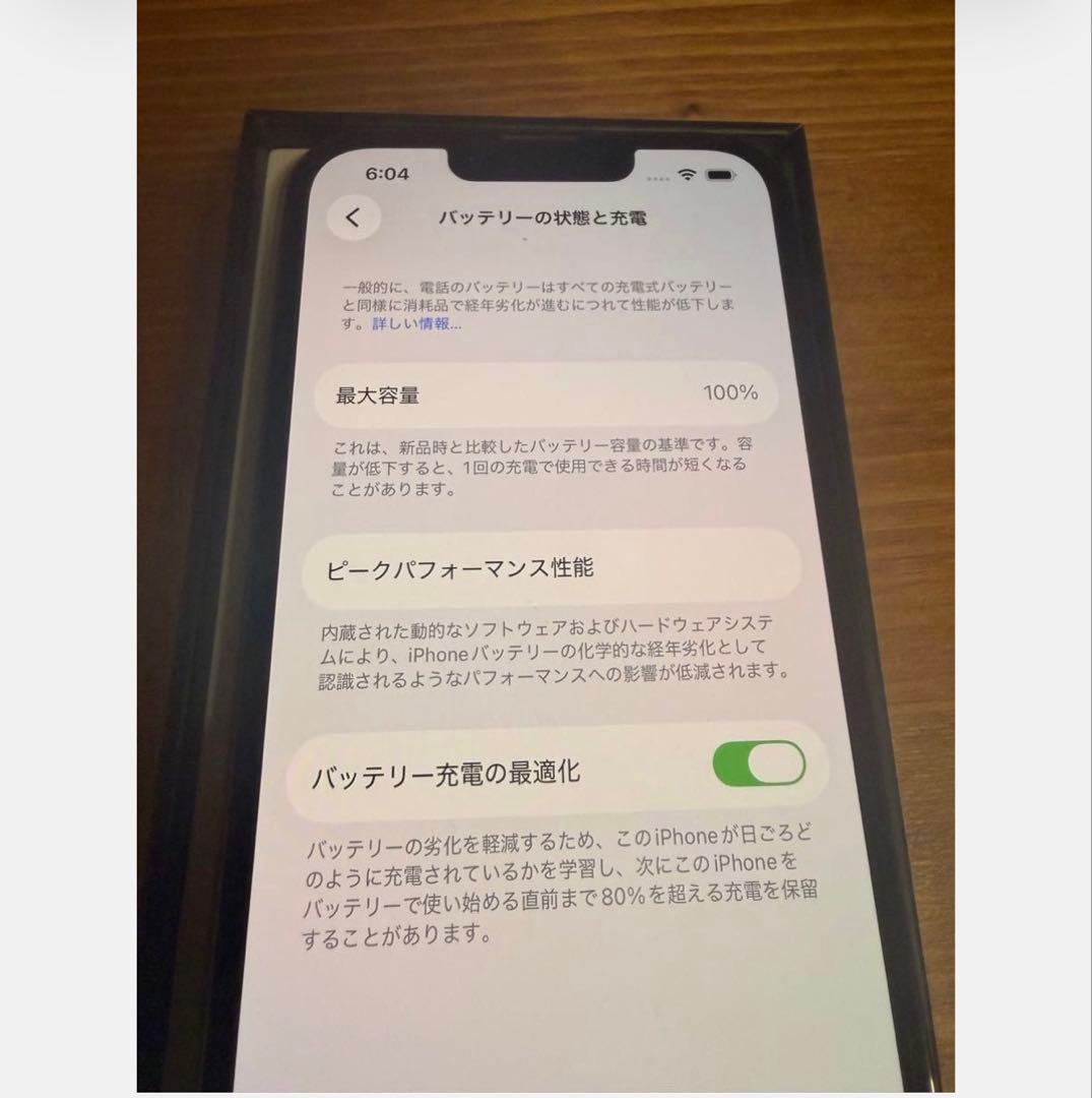 iPhone13pro 128gb simフリー　バッテリー100%