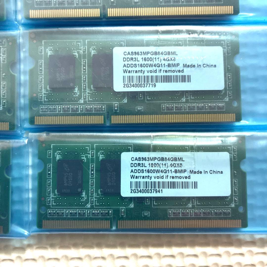 新品IODATAノート用メモリSDY1600L 4GB×10枚セット#M