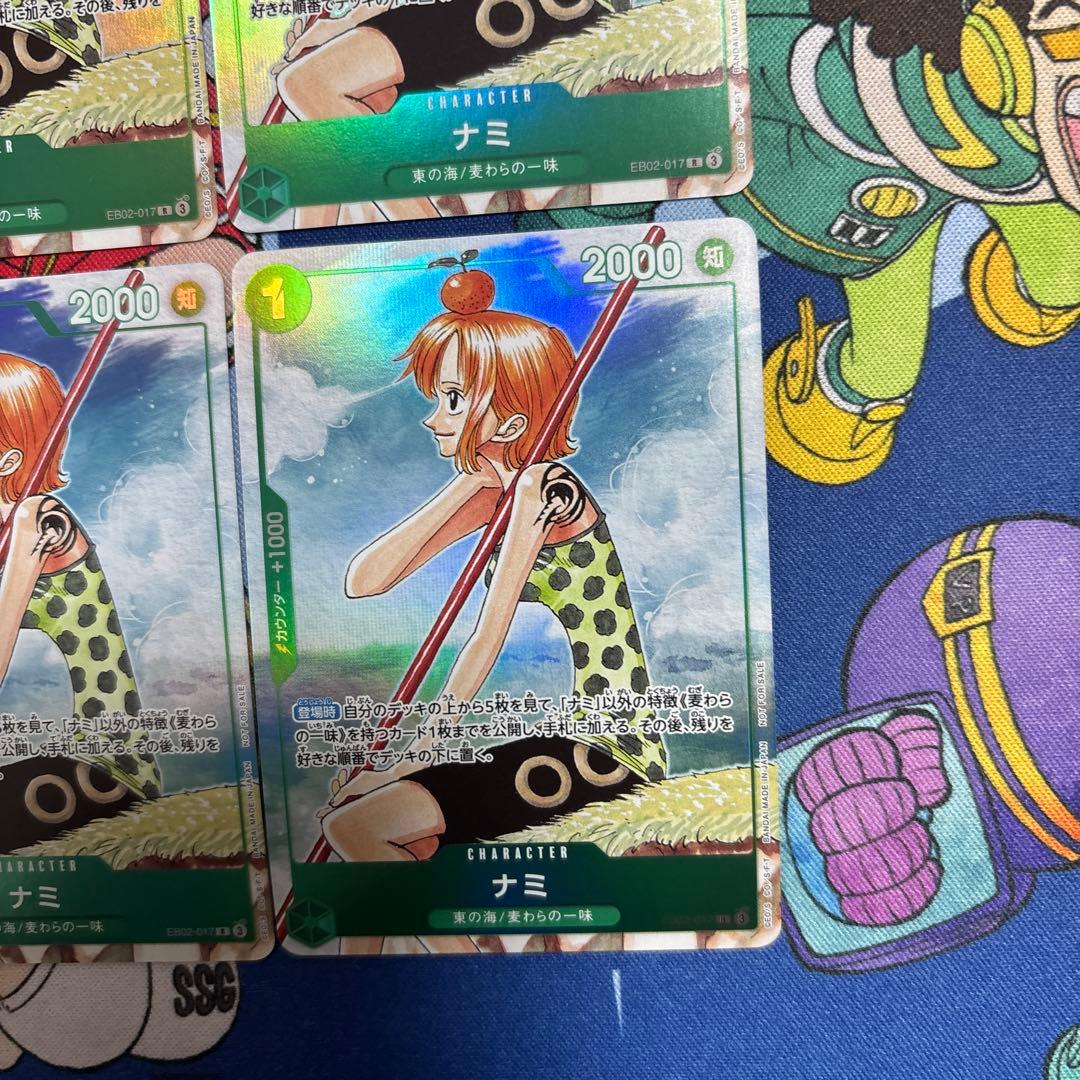ナミ　プロモ　パラレル　4枚セット　ワンピースカードゲーム