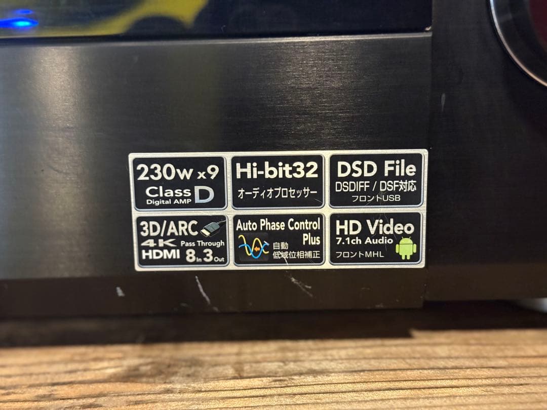 【極美品/格安】パイオニア SC-LX76 ハイエンドAVアンプ 定価24.5万