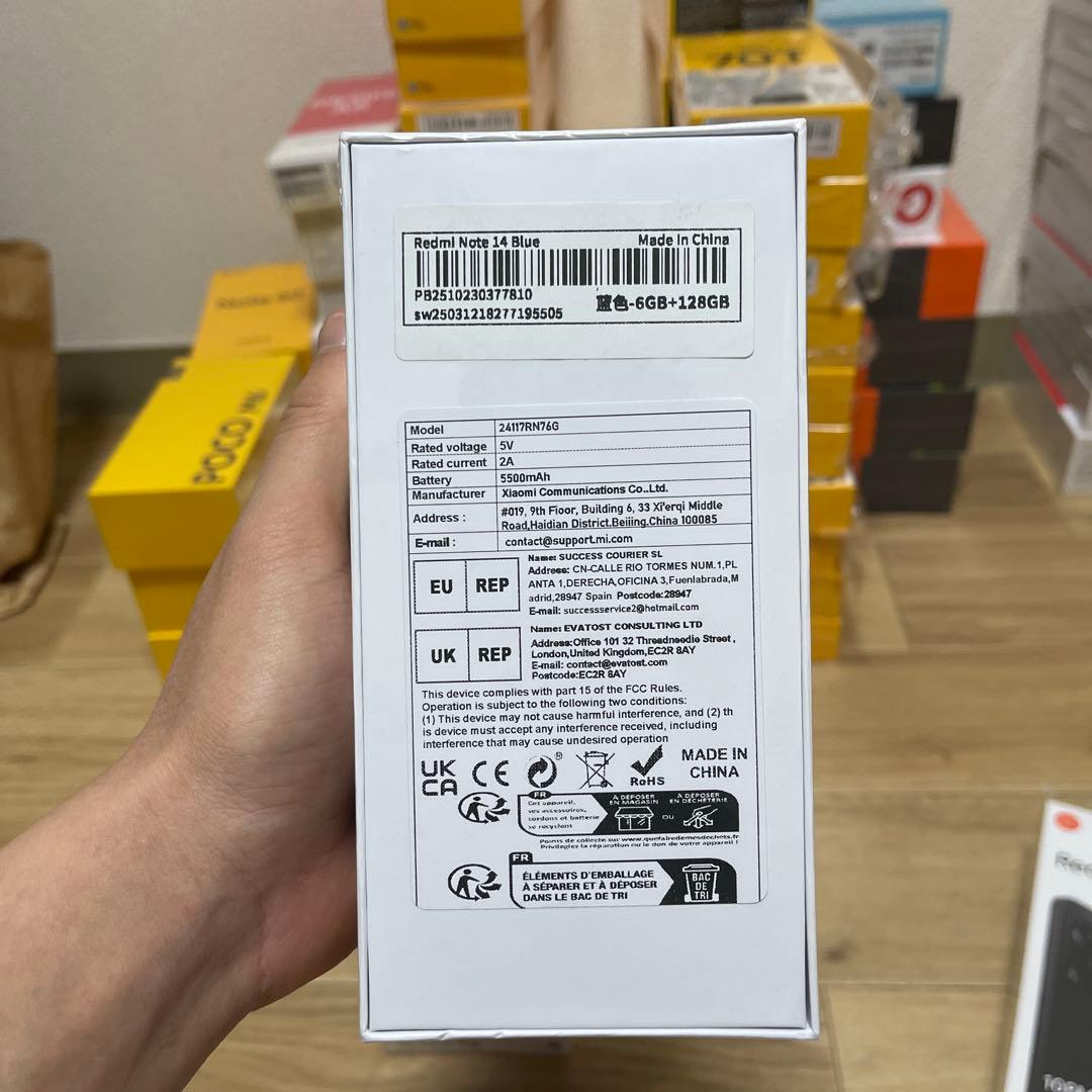 スマートフォン本体 Xiaomi RedmiNote 14 6GB+128GB Ocean Blue