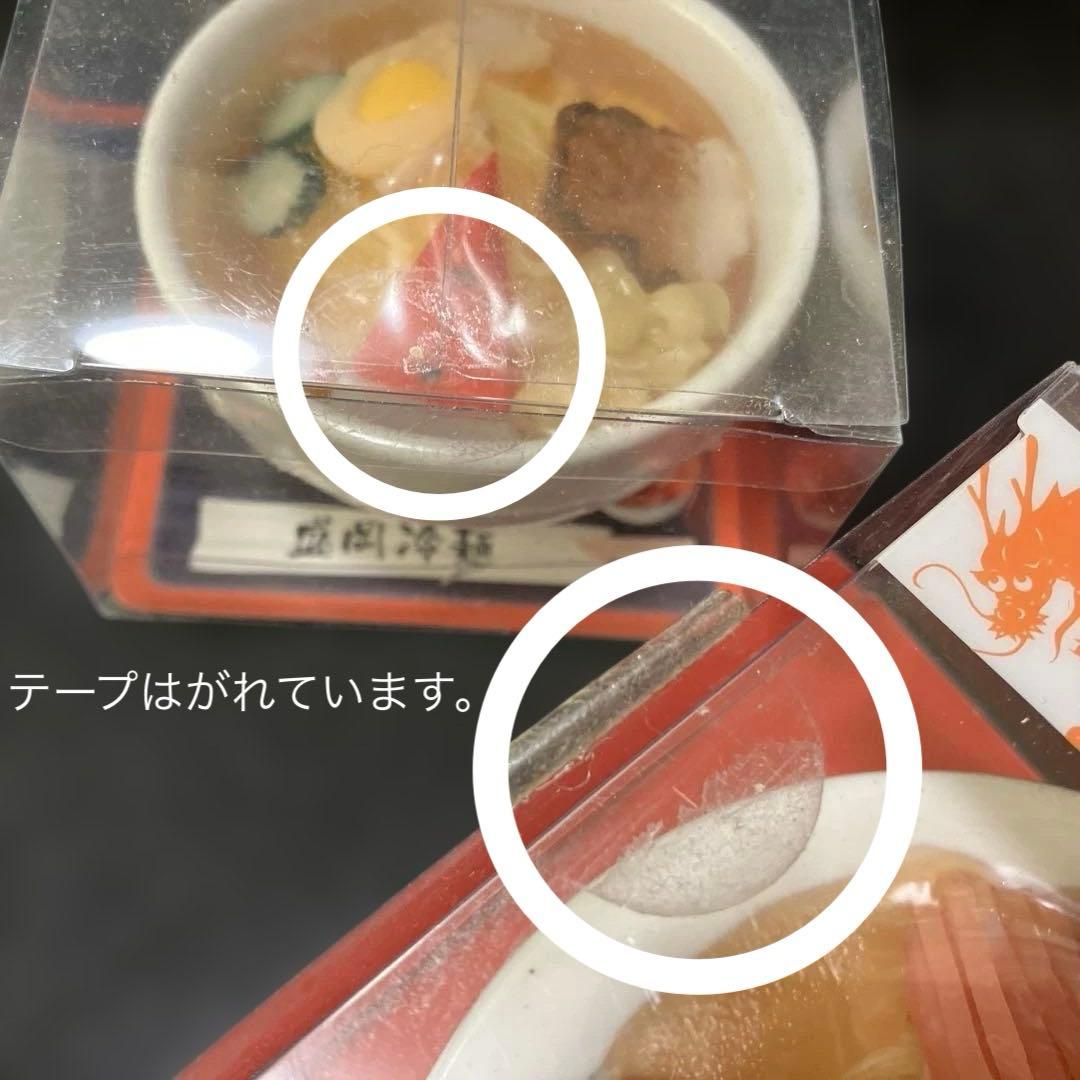 し*い様 カメヤマローソク 食品サンプル キャンドル まとめ売り バラ売り不可