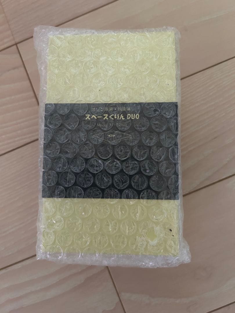 バクテクターO3 2.0