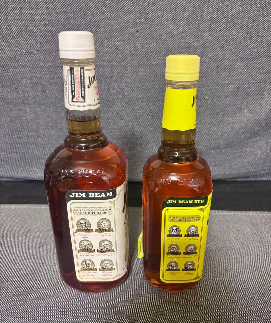 ジムビーム　旧ボトル　ライウイスキーなど　バーボン古酒　2本セット　未開封