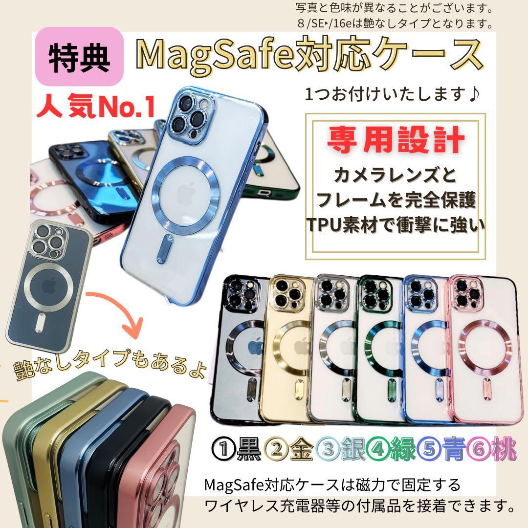 動作良好　iPhone 13 128 GB レッド　SIMフリー　本体