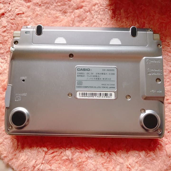 美品★CASIO Ex-word 電子辞書 XD-A6500GD