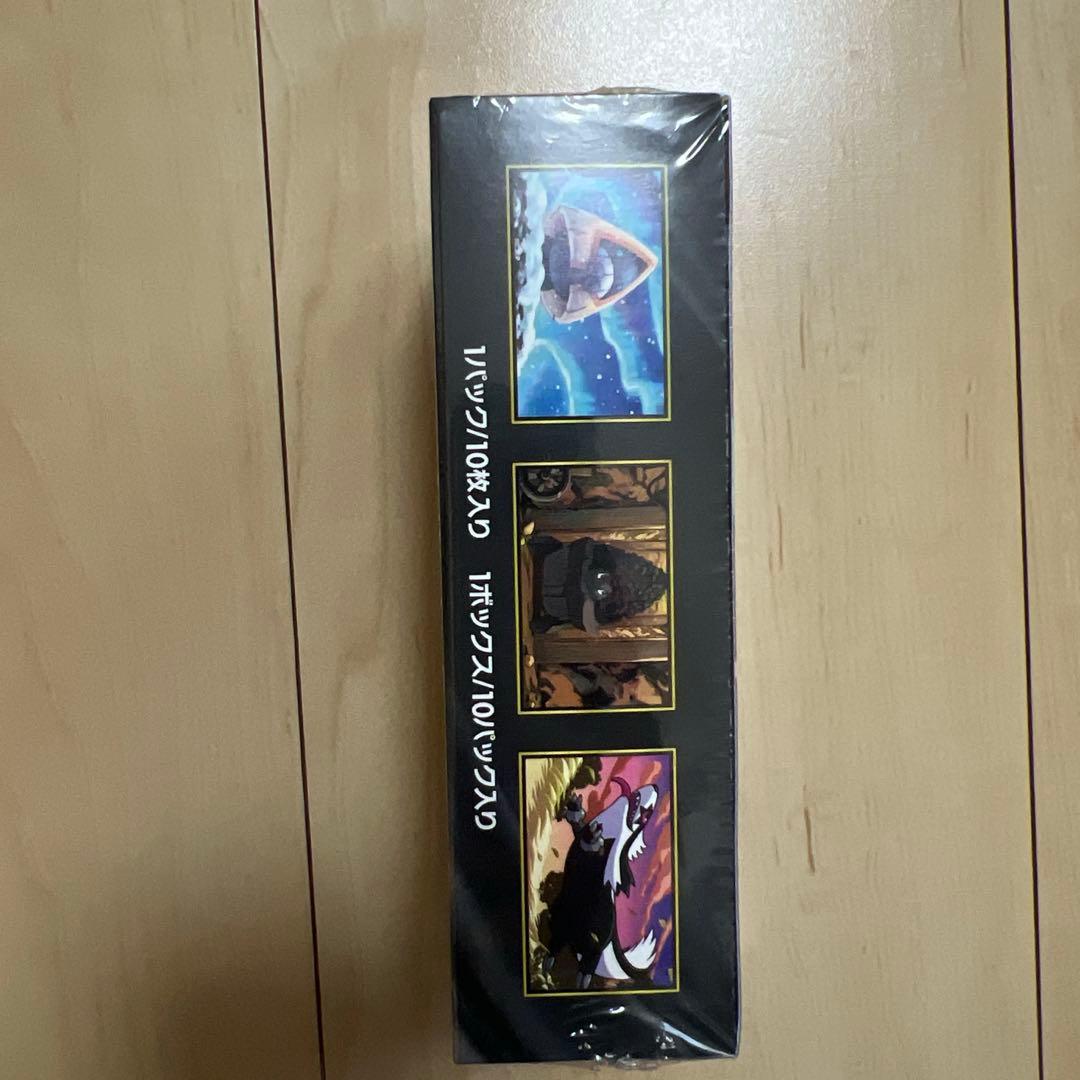 ポケモンカードゲーム MEGAドリームEX BOX新品未開封シュリンク付き