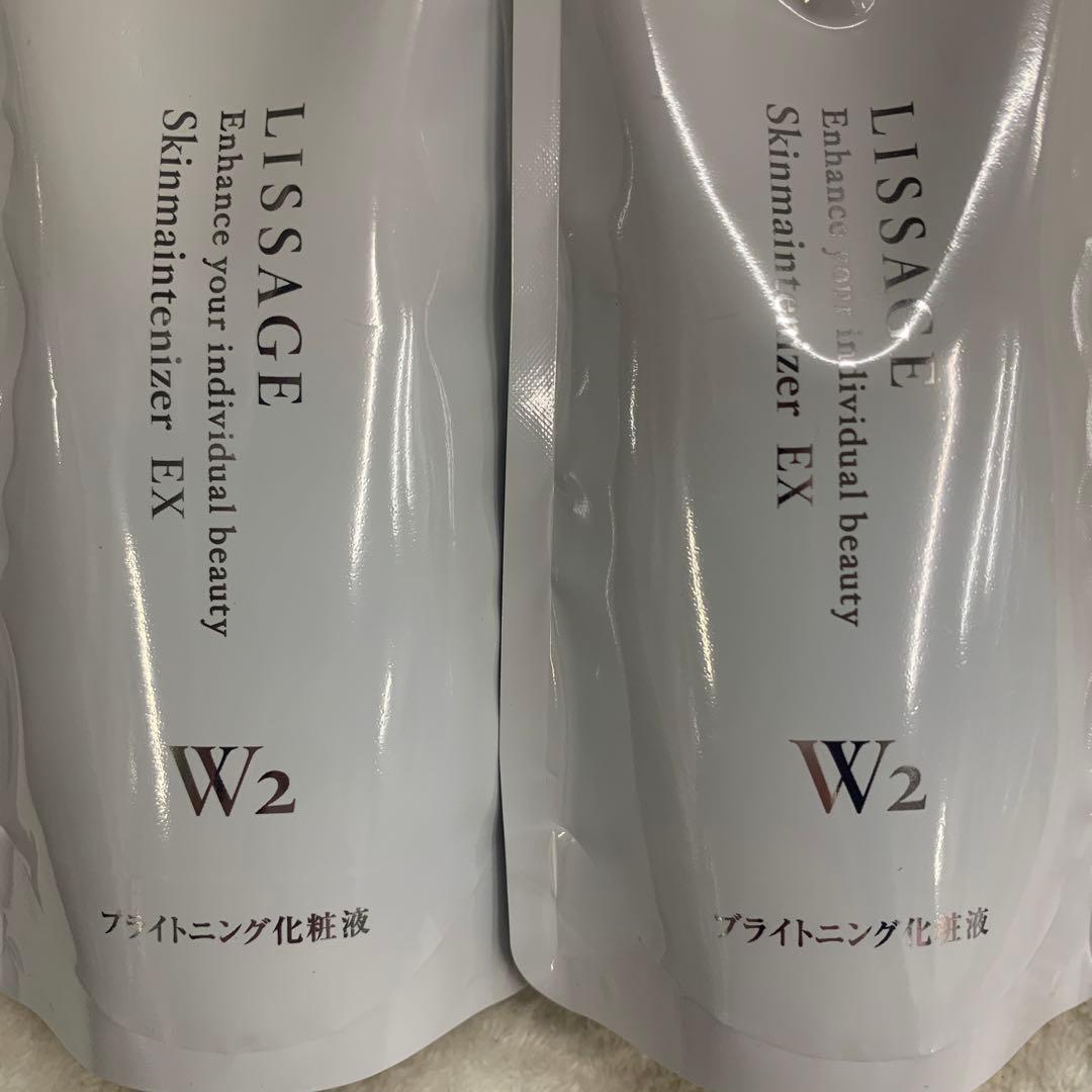 【お買い得サンプル2個付き】リサージ　スキメン【保湿化粧液】EX W2 レフィル