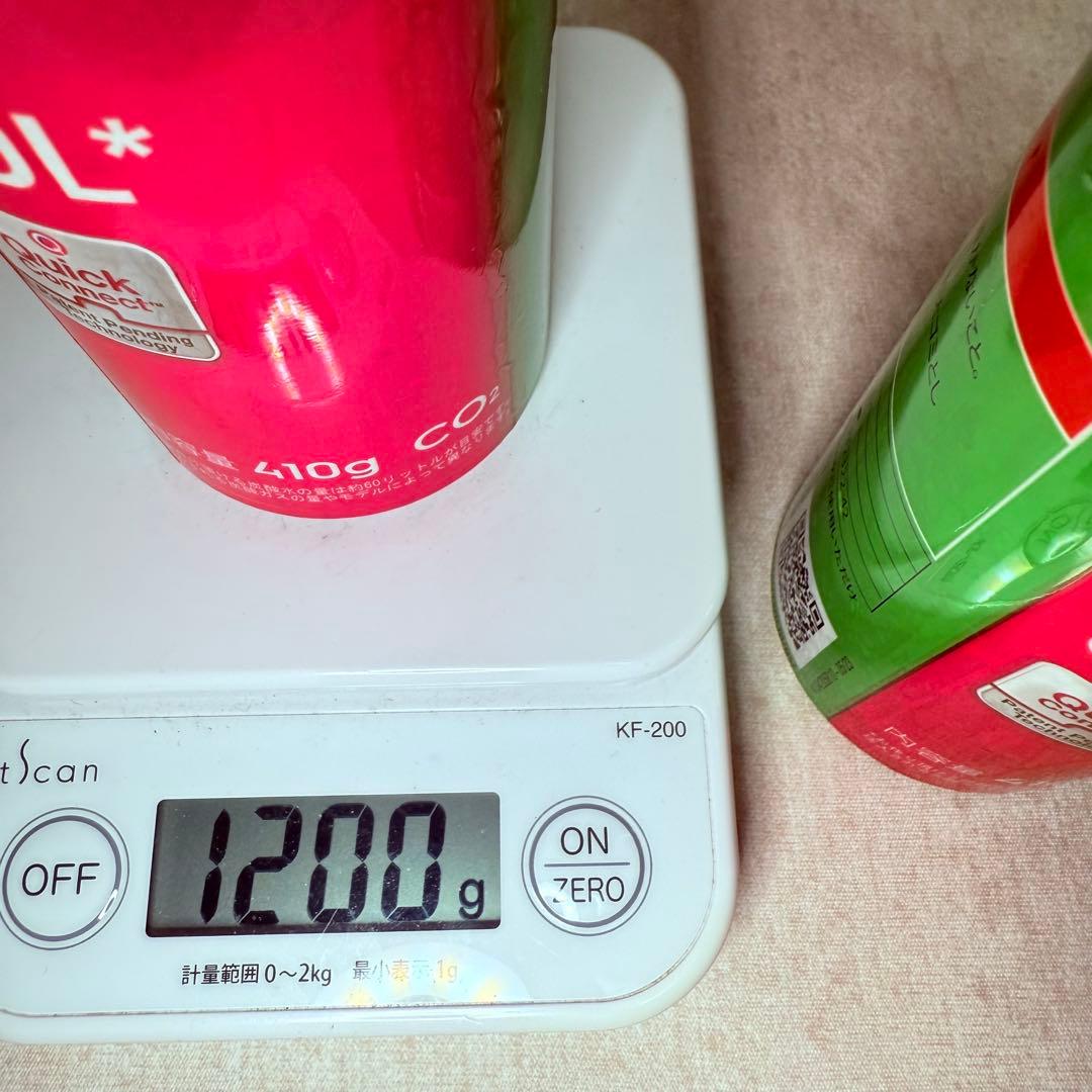 5_63031_ソーダストリームガスシリンダー（クイックコネクト)　満タン2本