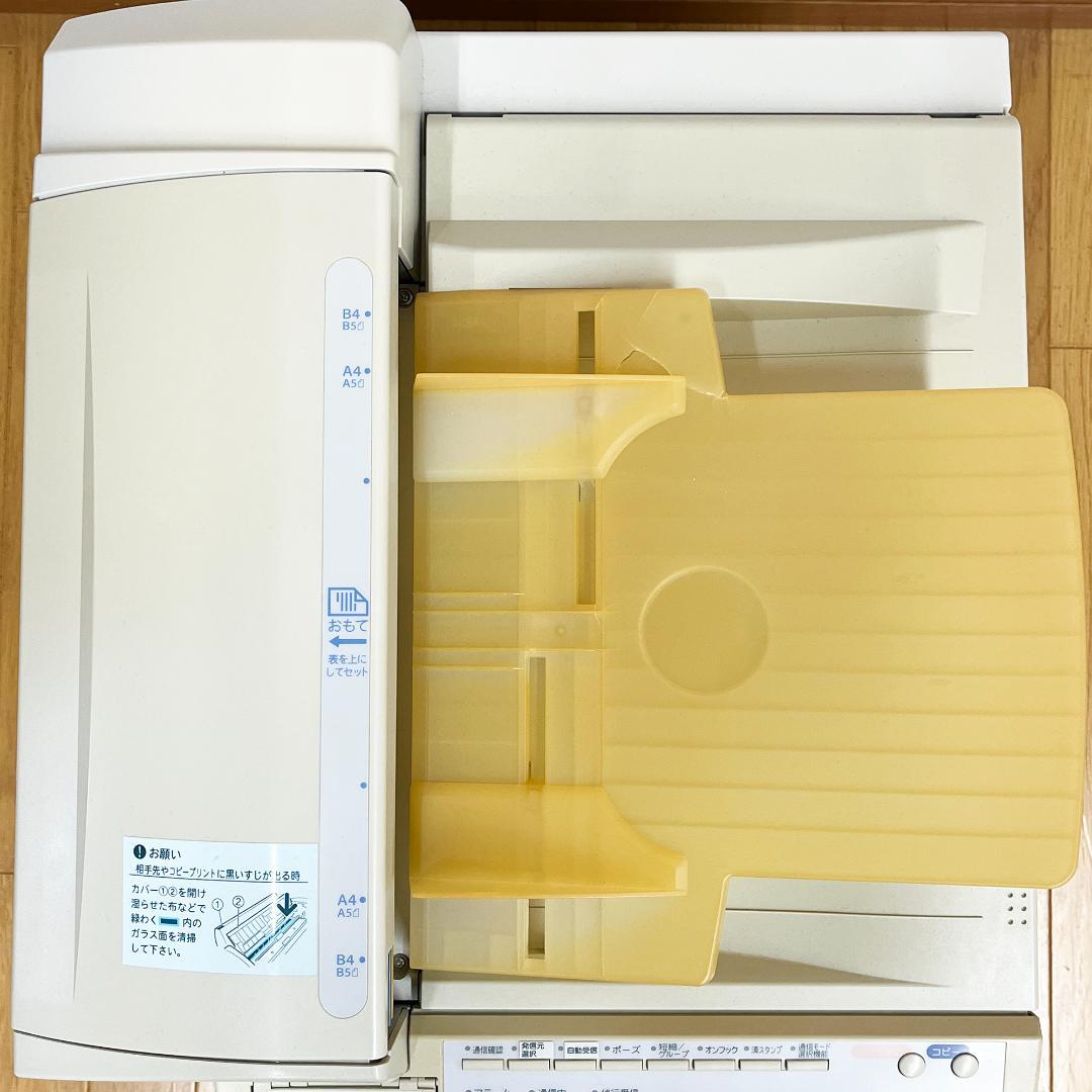 NTTFAX L-300 業務用プリンター FAX