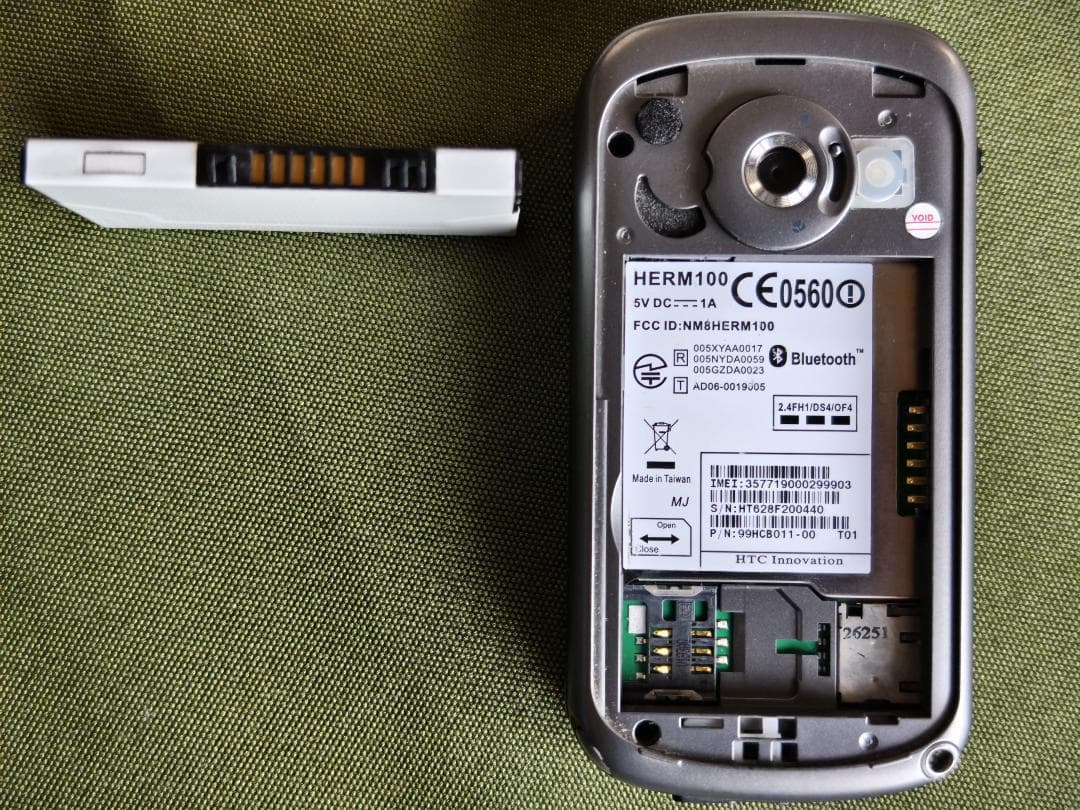 スマートフォン本体 Windows Mobile HTC O2 trion (Hermes)
