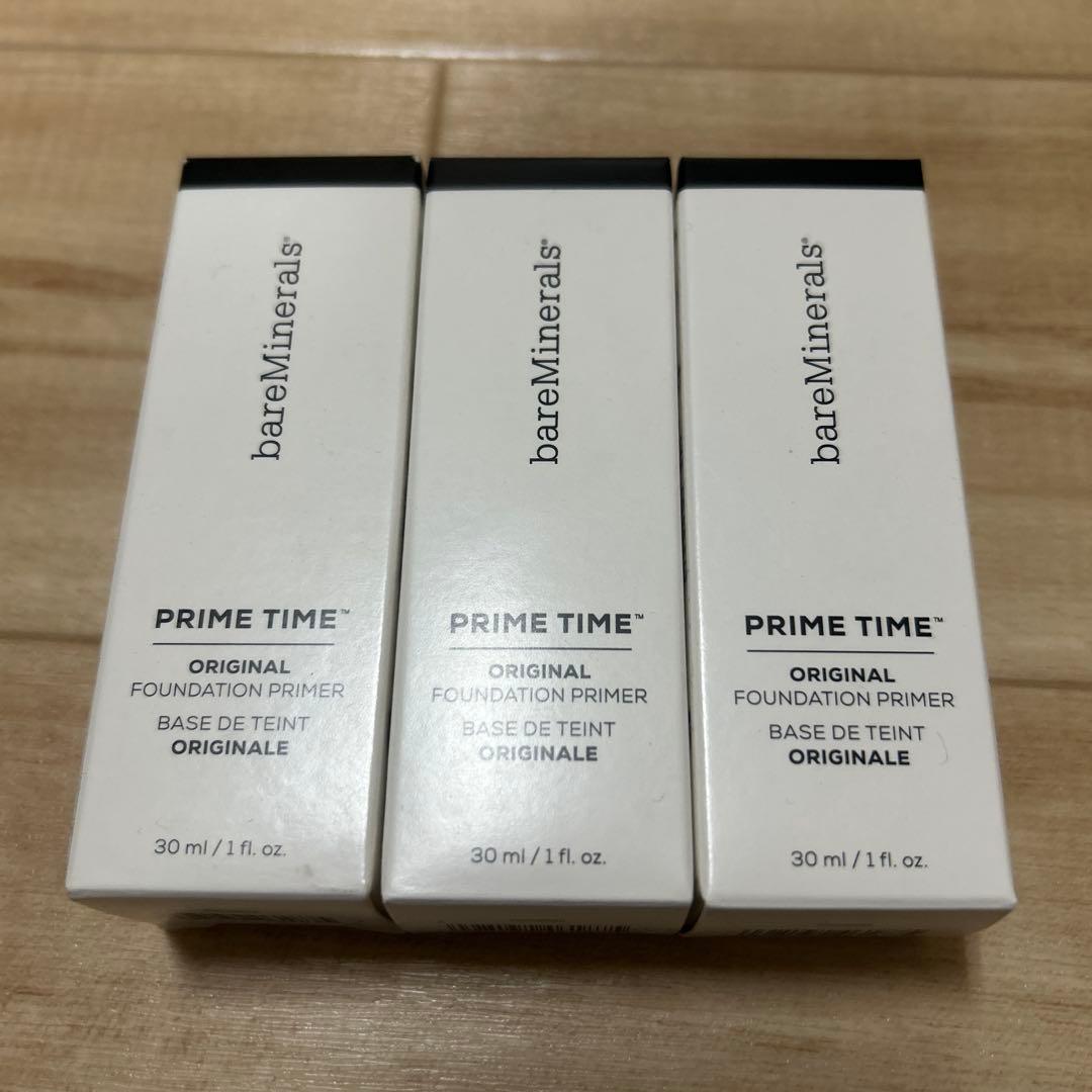 ベアミネラル　プライムタイム　メイクアップベース 30ml3個セット