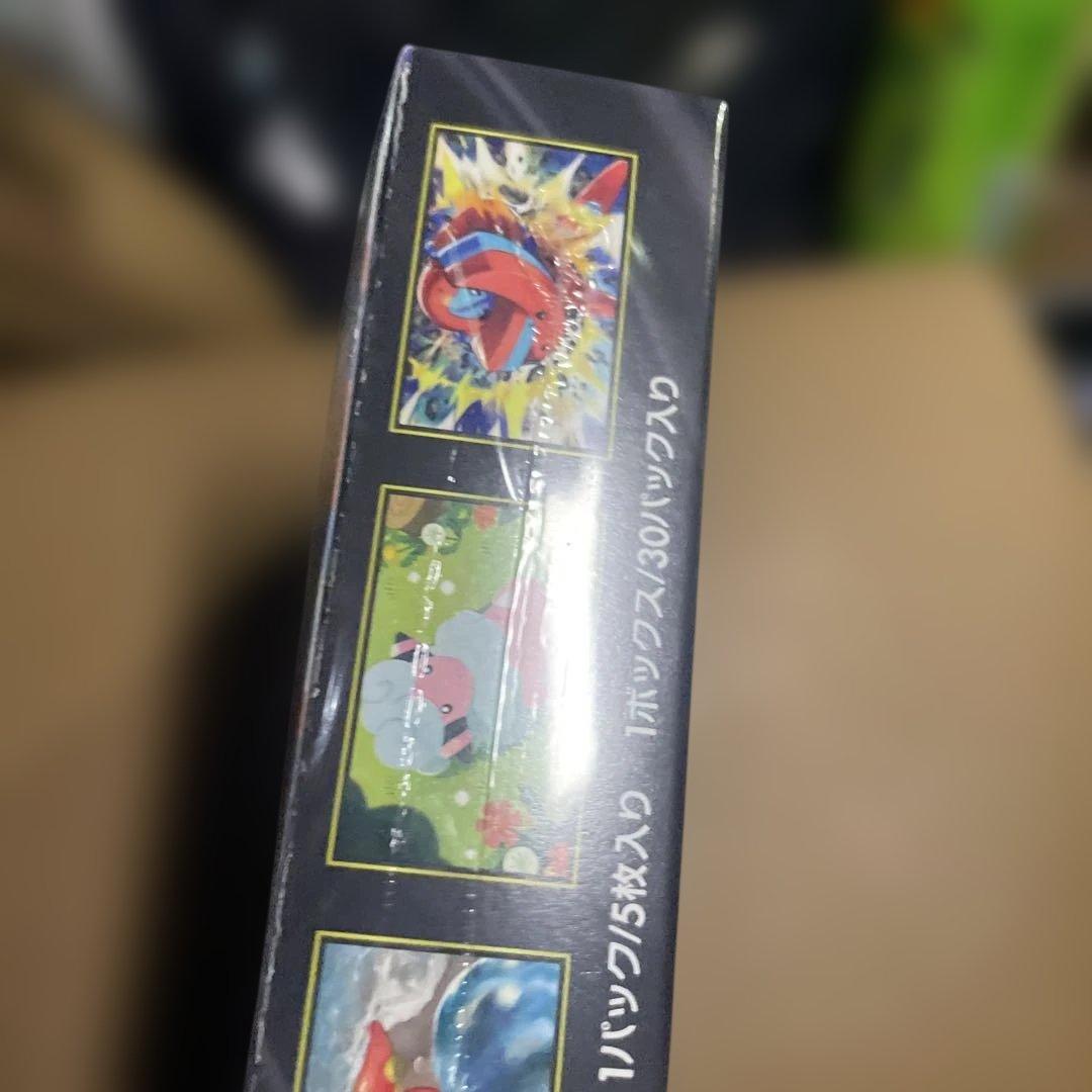 新品未開封 ポケモンカードゲーム ニンジャスピナー　 【1BOX】シュリンク付