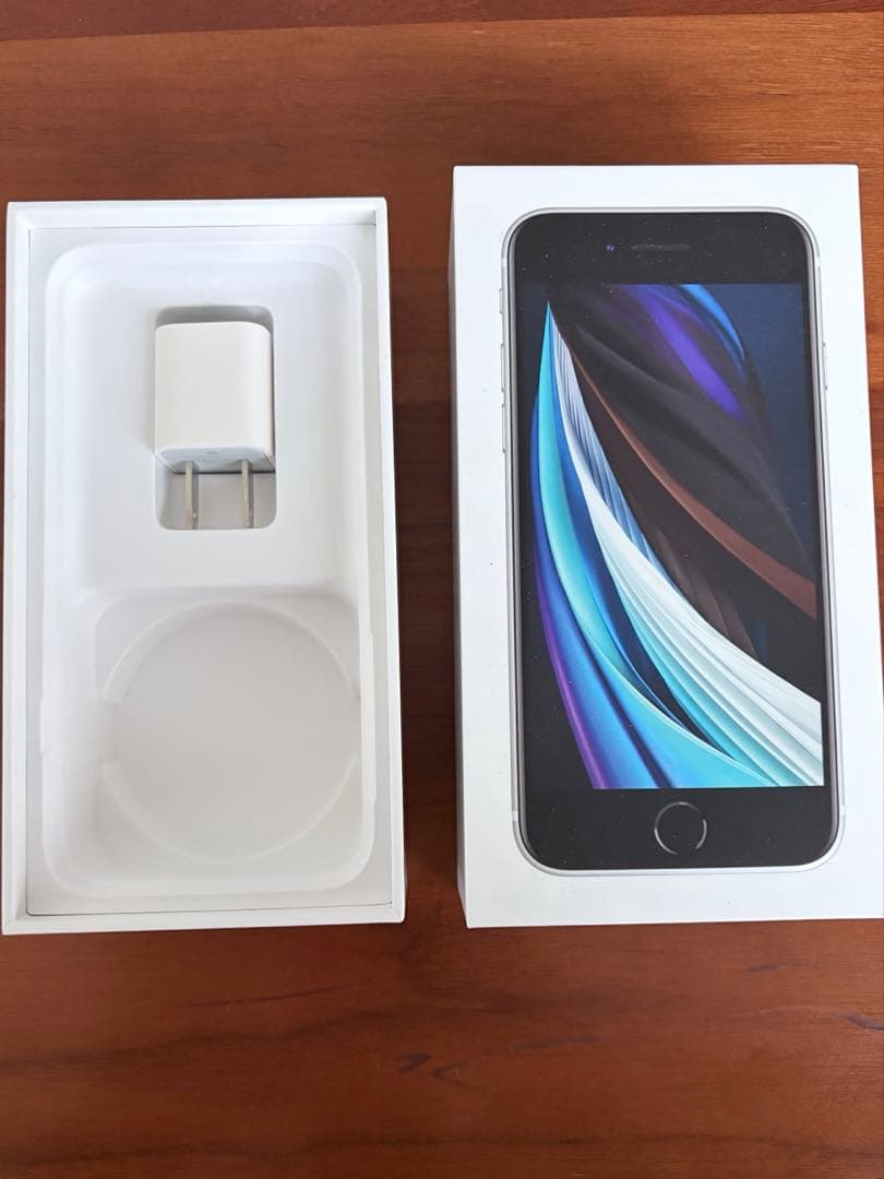 Apple iPhone SE (第2世代) ホワイト 本体