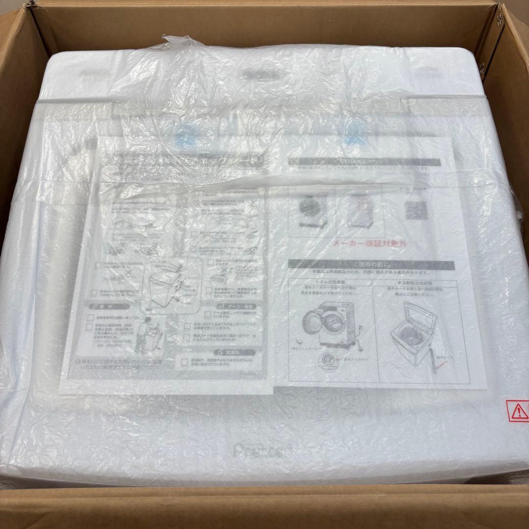 洗濯機 アクア AQW-VX10P 2025年製 メーカー再生品 未使用品