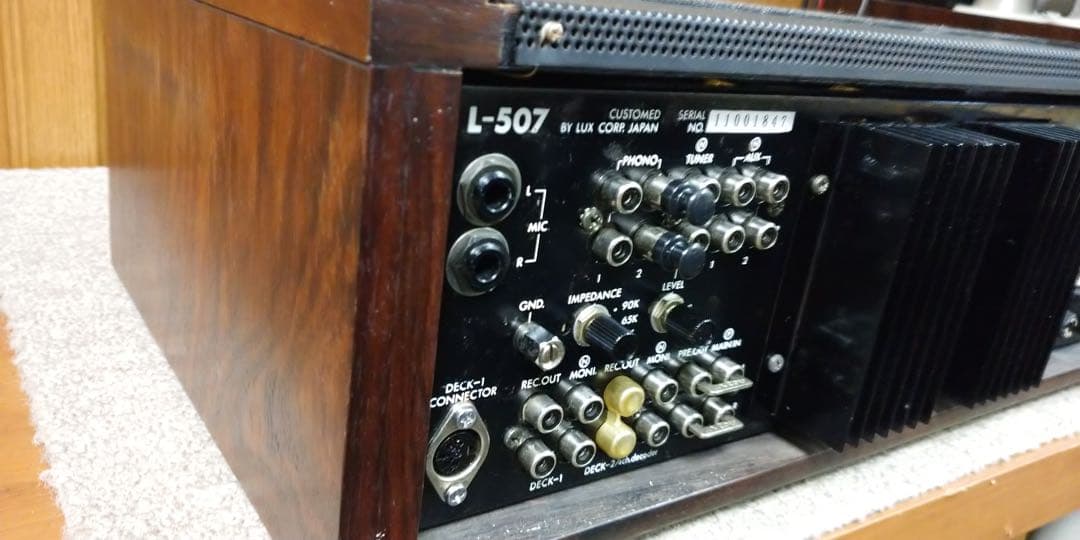 LUXMAN ブリメインアンプ Ｌ-507