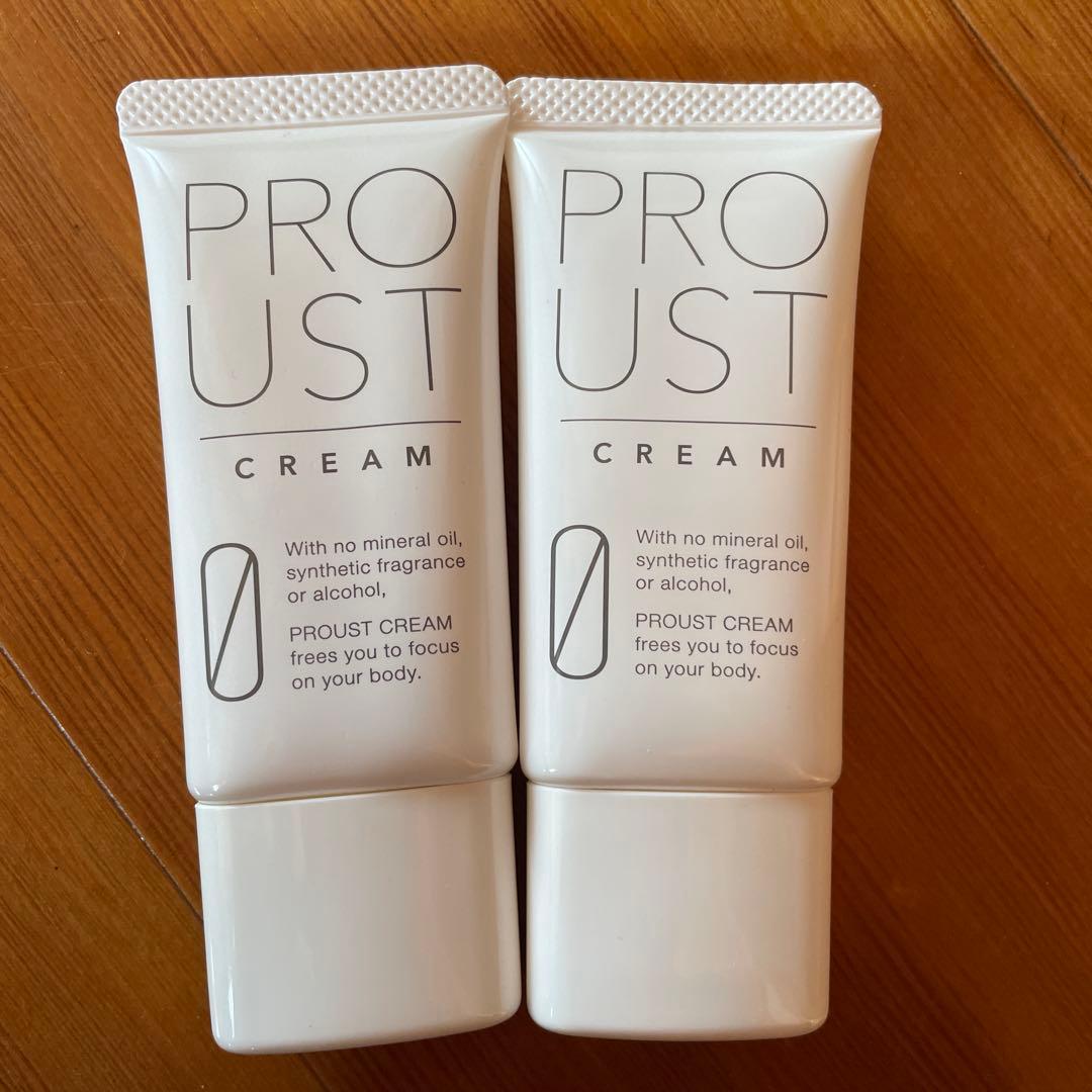 プルーストクリーム　2本セット　値下げ中