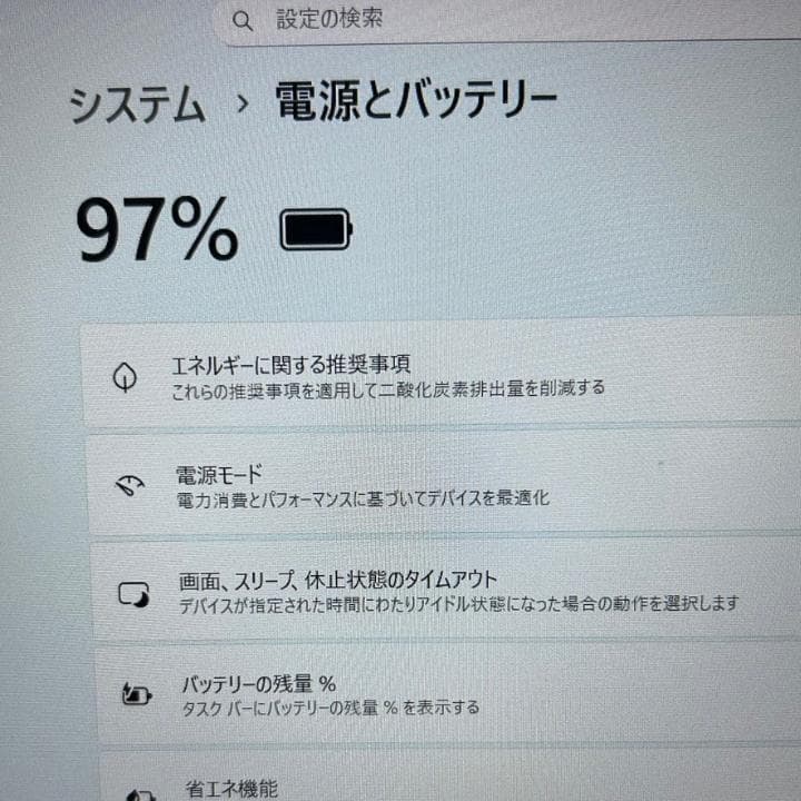 新品1TB✨HP Probook 450 G8 11世代i7 16GB✨爆速