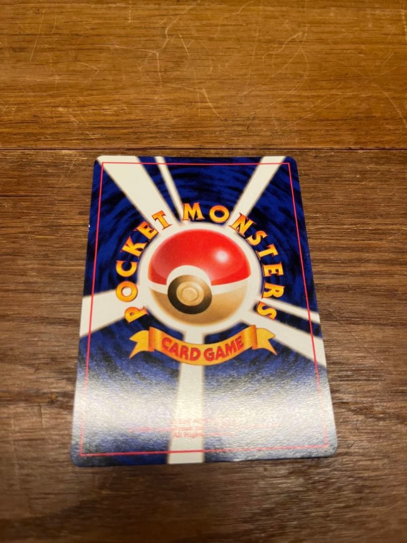 ポケモンカード ポケカ タッチ交代