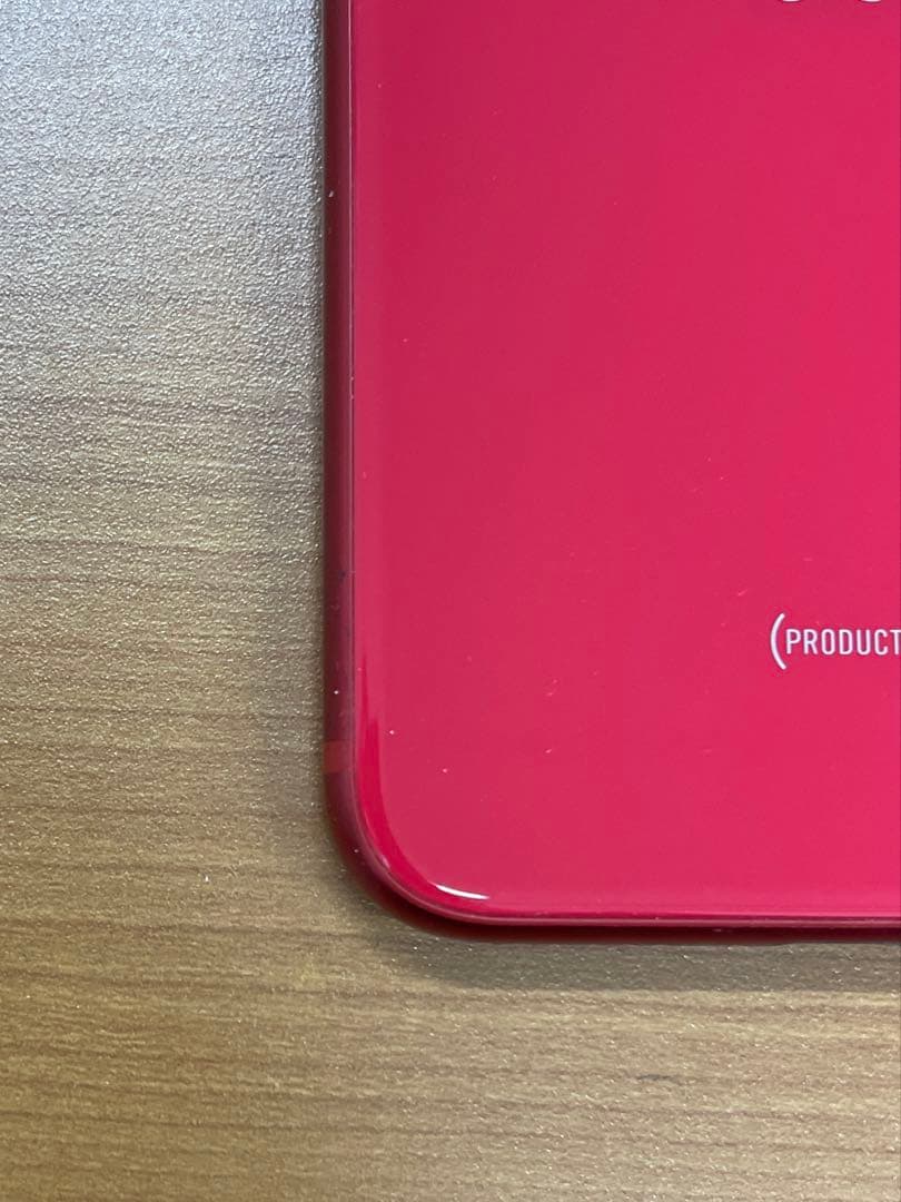 中*山様 動作確認済み iPhone SE 第2世代 128GB ID S657