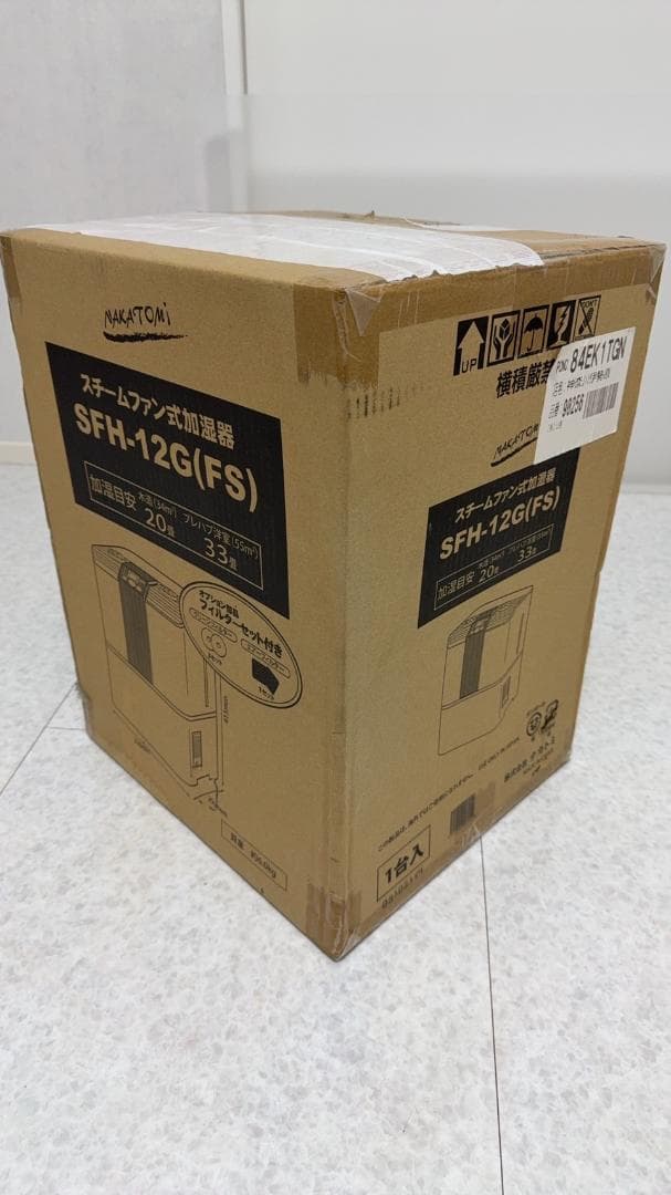 ナカトミ　スチームファン式加湿器　SFH-12　新品未開封　外箱傷あり