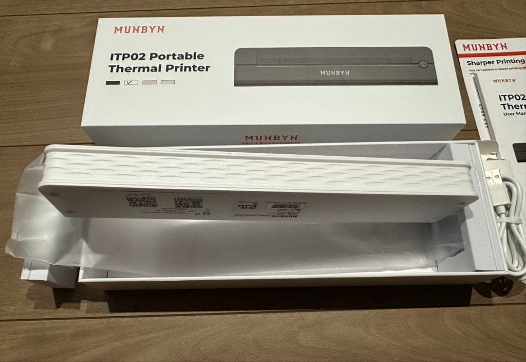 【中古美品】MUNBYN ITP02 サーマルプリンター