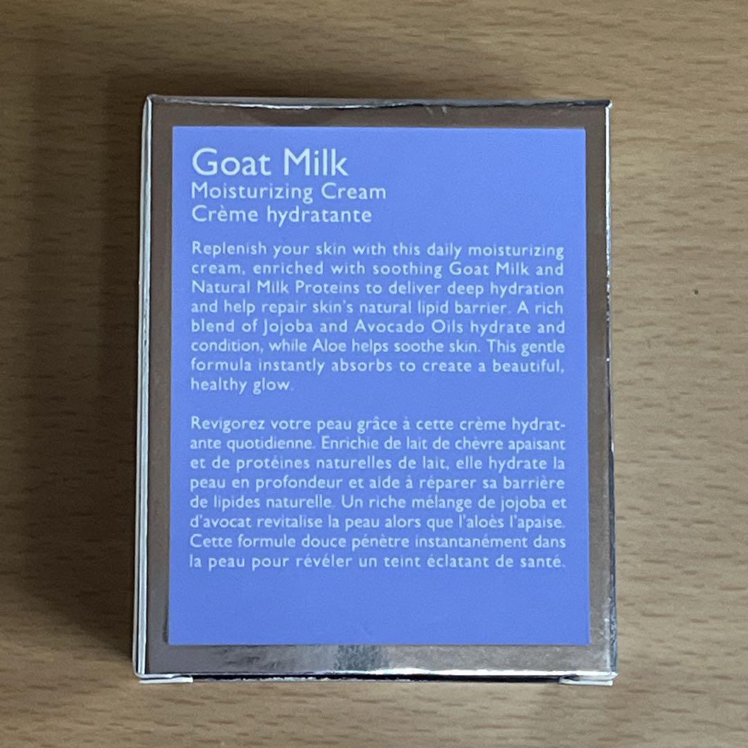 Kate Somerville ケイトサマーヴィル ゴートミルククリーム