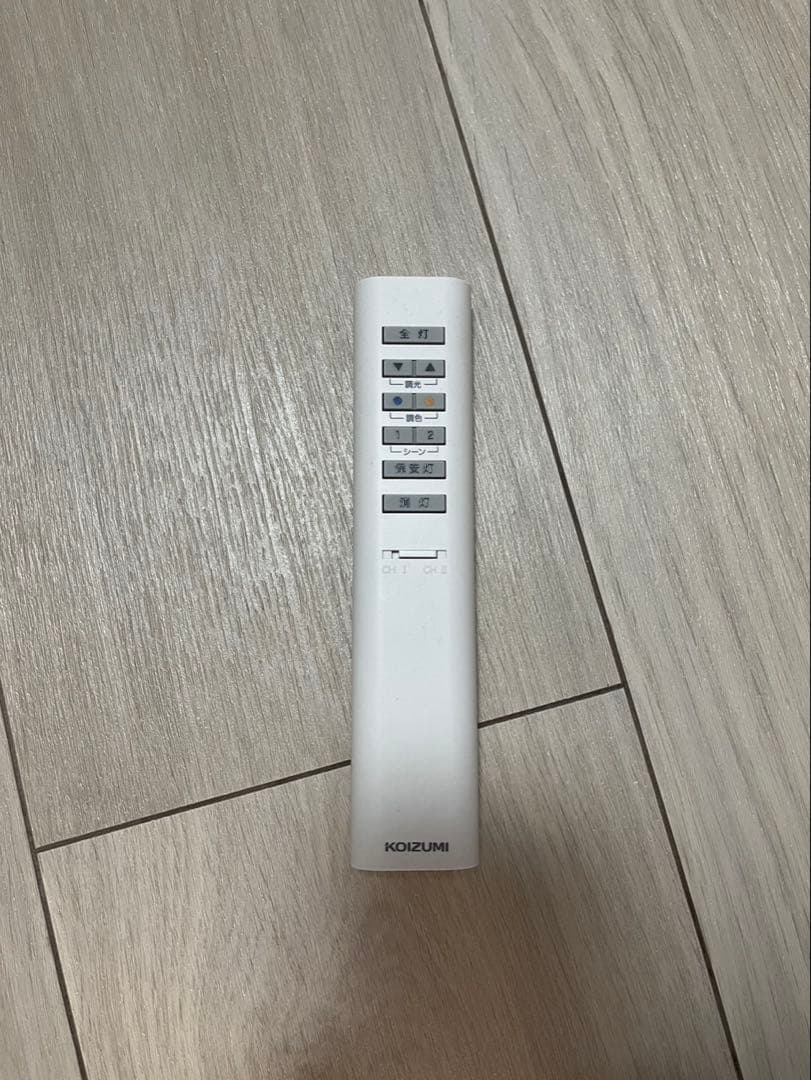 大塚家具　フラワーモチーフ シーリングライト