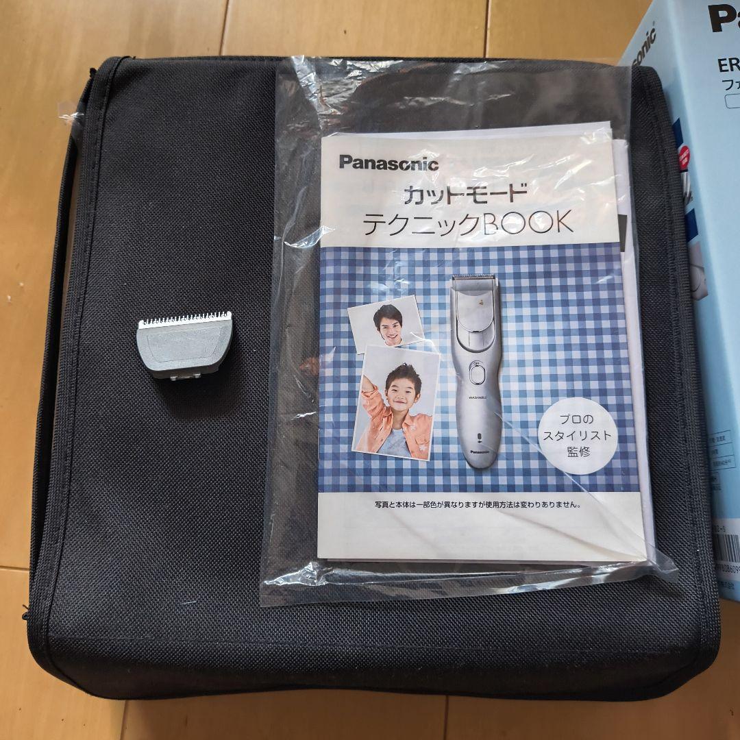 パナソニック ファミリーヘアーカッタ ER-GF82　付属品完備　別売り替刃付き