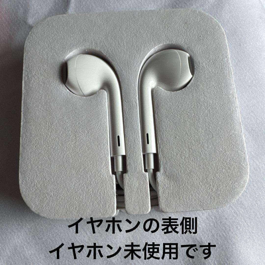 初期化済み　iPod touch 16GB PRODUCT RED 第6世代