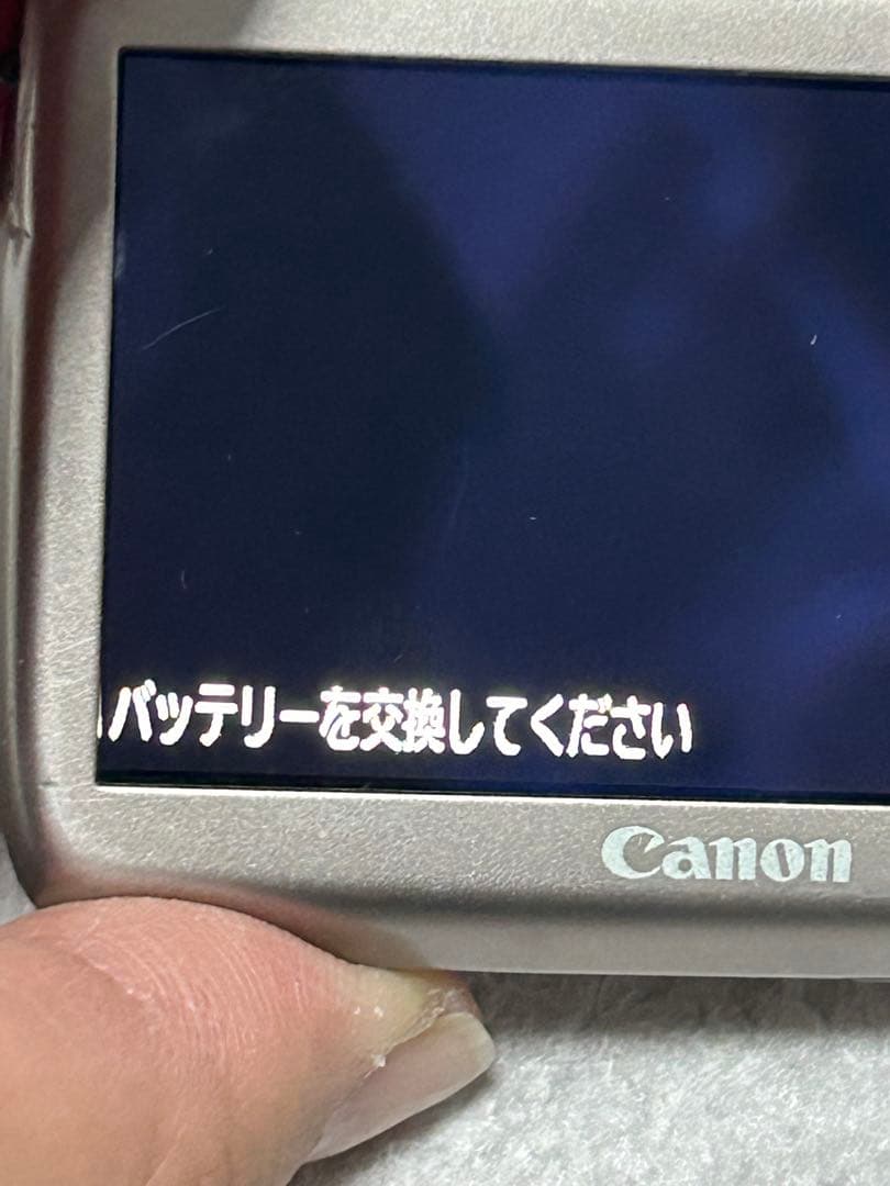 J*m様 ワケあり Canon IXY digital 510IS ピンク コン