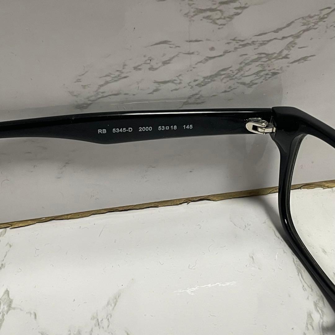 Ray-Ban レイバン RB5345-D 黒　ブラック　付属品有り