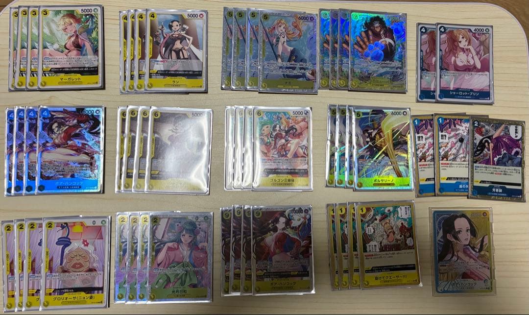 青黄ハンコック　デッキ　リーパラ・入れ替えパーツ込