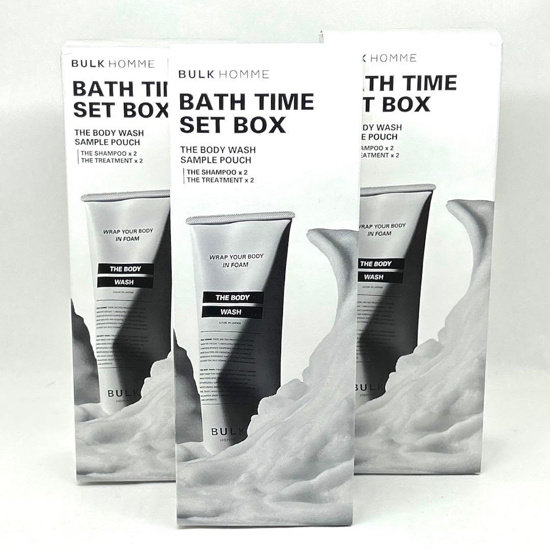 バルクオム ボディウォッシュ 250g \"BATH TIME SET BOX\"